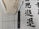 善璉湖筆書簽教師節(jié)禮物古風(fēng)創(chuàng)意高檔精美文創(chuàng)紀(jì)念品文創(chuàng)國風(fēng)高顏值生日送禮金絲楠木小葉紫檀書簽禮盒 長樂【紫光檀款】 曬單實拍圖