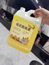 JCZS德國品牌拖地留香液地板家用清潔劑清香專用消毒水花露水持久留香 桂花拖地液強(qiáng)力去污不傷地板 2500g 曬單實拍圖