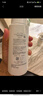 芙麗芳絲（Freeplus）洗面奶男女士氨基酸舒柔潔面泡沫250ml 曬單實拍圖