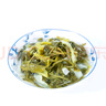隴漿源漿水甘肅天水特產(chǎn)自制蒲英芹菜漿水降暑美食小吃地方美味家鄉(xiāng)味道 混裝 4袋蒲公英混合+4袋芹菜包菜 曬單實(shí)拍圖
