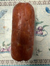 得利斯 經(jīng)典圓火腿500g*2火腿腸肉腸切片午餐肉即食真空 曬單實(shí)拍圖