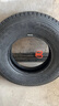 成山輪胎700R16 750R16全鋼絲載重卡客貨車(chē)輪胎 7.00R16LT CST108S【14PR】 真空/外殼通用 曬單實(shí)拍圖