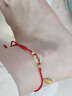 老鳳祥平安扣和田玉銀腳鏈女生日七夕情人節(jié)禮物轉(zhuǎn)運(yùn)紅繩腳飾送女友老婆 【招財(cái)納福牌】腳鏈+證書(shū)+禮盒 曬單實(shí)拍圖