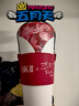 SK-II[五月天同款]神仙水230ml化妝品sk2護(hù)膚品套裝skii七夕情人節(jié)禮物 曬單實(shí)拍圖