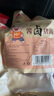 大紅門大紅門老北京醬鹵鮮生豬肘豬蹄豬腳開(kāi)袋即食熟食下酒菜中華老字號(hào) 醬鹵鮮生豬肘250g*1 曬單實(shí)拍圖