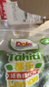 都樂Dole 塔西提無籽檸檬 8-12粒 單果40g+ 清香多汁 源頭直發(fā)包郵 曬單實拍圖