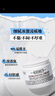 科顏氏（Kiehl's）全新第三代高保濕面霜50ml保濕乳液護(hù)膚品禮盒生日禮物送女友 曬單實(shí)拍圖
