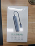綠聯(lián)USB3.0轉千兆網(wǎng)口擴展塢接口轉換器分線器 筆記本網(wǎng)線轉接頭拓展塢轉換器 適用筆記本臺式機RJ45 曬單實拍圖