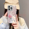 威愷 適用蘋(píng)果14plus手機(jī)殼iPhone14plus保護(hù)套鏡頭全包防摔網(wǎng)紅高端創(chuàng)意殼閃粉鏡羽紗繡球貓+手鏈 曬單實(shí)拍圖