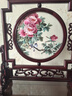 質(zhì)覺刺繡擺件中式復(fù)古蘇繡擺臺手工雙面繡桌面臺屏裝飾禮品送外國朋友 08花開富貴 曬單實拍圖