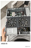 藍寶石（Sapphire）AMD Radeon? RX 9070 GRE 12GB GDDR6 METAL 合金脈動 deepseek AI人工智能 電競游戲獨立顯卡 曬單實拍圖
