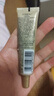 歐萊雅（LOREAL） 防曬隔離霜女多重防護(hù)小金管臉部遮瑕保濕紫外二合一戶外學(xué)生 【便攜裝】小金管防曬共30ml 曬單實拍圖
