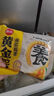 思念粽子蜜棗豆沙八寶肉粽甜粽速凍網(wǎng)兜粽子端午粽早餐速食半成品 蜜棗+花生+五紅+黃金粽各1袋 曬單實(shí)拍圖