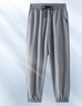 JEANSWEST LIFE真維斯夏季冰感直筒休閑褲男輕薄透氣男士運(yùn)動(dòng)褲潮男街頭戶外長褲 曬單實(shí)拍圖