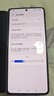 華為（HUAWEI）Mate X5典藏版X3折疊屏手機(jī)鴻蒙Ai智能商務(wù)旗艦 羽紗黑【Mate X3】 12GB+256G 品質(zhì)無憂|激活版本|質(zhì)保一年 曬單實(shí)拍圖