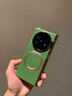 七龍適用于vivoxfold5手機殼新款中軸全包防摔保護套vivo x fold5折疊屏超薄真皮磁吸帶支架后外殼男女 高清款【青松】Magsafe磁吸丨360°旋轉(zhuǎn)支架 vivo x fold5 曬單實拍圖