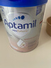 愛他美（Aptamil）德國白金版HMO 嬰兒配方奶粉1段 (0-6月) 800g 6罐箱裝 德愛白金 曬單實拍圖