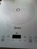 美的家用電磁爐火鍋一套帶鍋2200W大功率猛火新型電磁灶 微晶鉑鉆面板節(jié)能電磁爐炒菜鍋一體全套電池爐 【5秒速熱 IH電磁加熱】恒勻火技術(shù) 曬單實拍圖