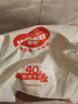 好奇金裝拉拉褲嬰兒尿不濕成長褲 加大碼XXL74片【15kg以上】 曬單實拍圖