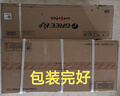 格力（GREE）1.5匹 云錦三代 新1級能效變頻壁掛式省電空調(diào)掛機 搭載冷酷外機 KFR-35GW/NhAe1BAj 家電國家補貼 曬單實拍圖