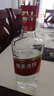 五糧液股份 綿柔尖莊 濃香型白酒 50度 500mL*12瓶 整箱原箱裝 曬單實拍圖