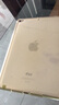 蘋(píng)果Apple華為聯(lián)想三星小米榮耀OPPO vivo 二手平板電腦 型號參考質(zhì)檢報告 Apple 蘋(píng)果 ipad air/4/5/6系列 曬單實(shí)拍圖