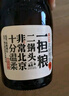 一擔(dān)糧北京二鍋頭逗號經(jīng)典款 42度清香型白酒整箱480ml*12支裝 42%vol 480mL 12瓶 曬單實(shí)拍圖