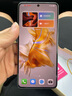 華為 Mate50 Pro Mate50  mate50e 二手手機(jī) 北斗衛(wèi)星消息 旗艦鴻蒙系統(tǒng)手機(jī) 【Mate50E】曜金黑 8GB+256GB【尖貨 電池健康高】 99新 曬單實(shí)拍圖