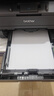 兄弟（brother）DCP-L2648DW A4黑白激光多功能一體機(jī) 家用打印機(jī)/復(fù)印/掃描三合一 自動(dòng)雙面/無線有線網(wǎng)絡(luò)  曬單實(shí)拍圖