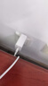 適用于華為66W充電器Type-c數(shù)據(jù)線適用華為mate40pro/p30p40/nova7/8榮耀9x安卓禾木手機(jī)閃充套 適用66w充電頭+1.5米快充線 曬單實(shí)拍圖