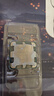 AMD 銳龍5/7/9 7600X 7700X 7900X 7950X 處理器AM5接口 盒裝CPU 銳龍7 7800X3D 散片CPU 曬單實(shí)拍圖