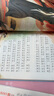 兒童文學(xué)注音版（全2冊(cè)）木偶奇遇記+吹牛大王歷險(xiǎn)記 一二三年級(jí)必讀書(shū)目 小學(xué)語(yǔ)文課外閱讀經(jīng)典叢書(shū) 大語(yǔ)文系列 曬單實(shí)拍圖