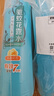 六神驅(qū)蚊噴霧防基孔肯雅熱防蚊水蚊怕水驅(qū)蚊液清新花香花露水180ml*3 曬單實(shí)拍圖