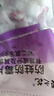 櫻之花防蛀防霉片劑800g樟腦丸衛(wèi)生球羊毛衣物柜除潮驅(qū)蟲(chóng)蟑螂宿舍芳香味 曬單實(shí)拍圖