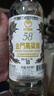 金門(mén)高粱 雙龍系列白金龍 清香型白酒 58度600ml單瓶盒裝 【宴請中秋送禮】 曬單實(shí)拍圖