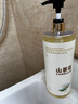 倍膳健山茶花內(nèi)衣內(nèi)褲專用洗衣液1L清洗液除菌除螨消毒去血漬男女士東來 曬單實(shí)拍圖