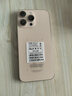 暢享榮耀i16Pro Max 1TB超大內(nèi)存7800mAh快充長續(xù)航驍龍888全新拍照手機 鈦沙金 16G運行+1T內(nèi)存 曬單實拍圖