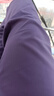 奧洛黛婭冰絲哈倫褲女夏季薄款寬松顯瘦大碼休閑直筒九分速干褲束腳運(yùn)動(dòng)褲 紫色 3XL 曬單實(shí)拍圖