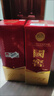 瀘州老窖六年窖頭曲500ml*4瓶 + 紅花郎紅10 禮盒  組合裝 52度 500mL 4瓶 六年窖頭曲+紅10 禮盒 曬單實(shí)拍圖