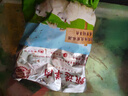 中農(nóng)順 寧夏灘羊半只羊10斤禮盒 羊肉生鮮 燒烤火鍋食材 清真 源頭直發(fā) 曬單實拍圖
