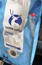 瑞幸咖啡意式拼配咖啡豆共1.25kg深烘油脂豐富濃縮精品手沖黑咖啡 曬單實(shí)拍圖