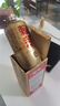 賴(lài)茅 金樽 醬香型白酒 53度 500ml*6 整箱裝 曬單實(shí)拍圖