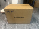 先科消毒柜家用小型紫外線消毒碗柜迷你臺(tái)式餐具碗筷收納柜廚房美甲柜消毒機(jī) 58L雙平架-高配款（茶杯丶奶瓶丶衣物丶玩具） 曬單實(shí)拍圖