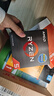 AMD 銳龍R5 5600板U套裝/5600GT搭配B550/A520M-K 主板 cpu主板套裝 七彩虹板U套裝 銳龍R5 5600/5600GT 盒裝單CPU R5 5600 盒裝 曬單實(shí)拍圖