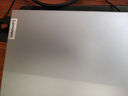 ThinkPad聯(lián)想筆記本電腦ThinkBook14 全新13代酷睿i5可選處理器 14英寸高性能輕薄商務(wù)辦公學(xué)生手提本 定制 i5-13420H 32G 2T固態(tài) 曬單實(shí)拍圖