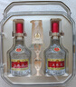 五糧液 普五八代 好事成雙禮盒 濃香型白酒 52度 500ml*2瓶*3盒 原箱 曬單實(shí)拍圖