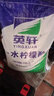 檸檬酸除垢劑食品級強力去水垢一水熱水器太陽(yáng)能電水壺水銹清除劑 25kg/袋 曬單實(shí)拍圖