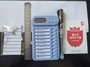 貓?zhí)用阅阕月纱蚩ㄆ餍W(xué)生每日學(xué)習(xí)計(jì)劃本計(jì)劃表便攜兒童好習(xí)慣養(yǎng)成可視化時(shí)間管理器 (電子款) 靜謐藍(lán) 曬單實(shí)拍圖
