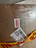 瀘州老窖濃香老窖·明香X3酒 52度 500mL 6瓶 整箱裝白酒 曬單實(shí)拍圖