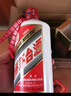茅臺(tái)（MOUTAI）2025年 飛天 醬香型白酒 53度 500ml 單瓶裝【名酒鑒真】 曬單實(shí)拍圖